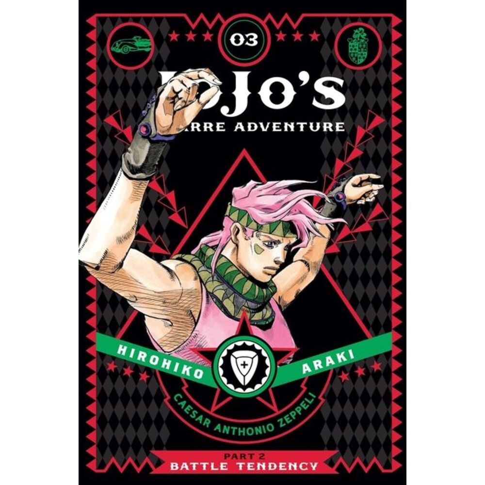 Jojo's Bizarre Adventure: Part 2--Battle Tendency, Vol. 3 -- Hirohiko Araki